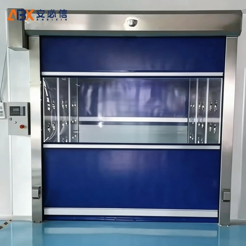 邵阳市洁净快速门